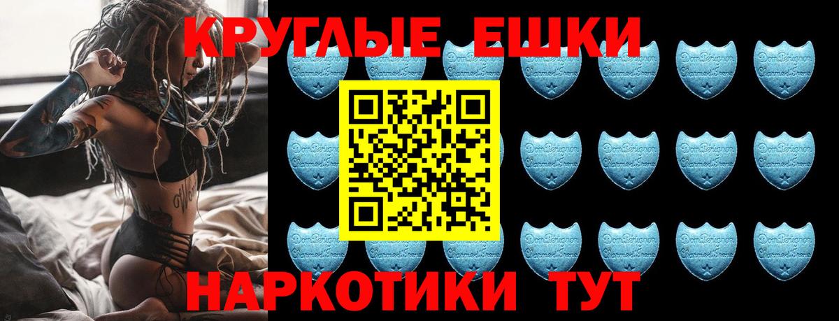 Cocaine  Гашиш  Сосновый Бор  Вход с VPN  Меф кристаллы  Бошки Шишки 