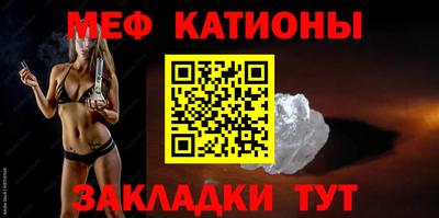 ПСИЛОЦИБИНОВЫЕ ГРИБЫ Можга