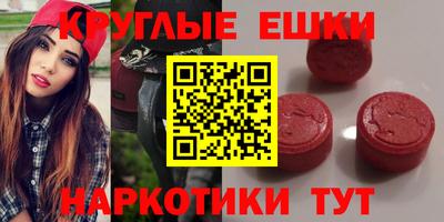 кокаин Моздок