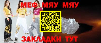ПСИЛОЦИБИНОВЫЕ ГРИБЫ Можга