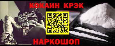 ПСИЛОЦИБИНОВЫЕ ГРИБЫ Можга