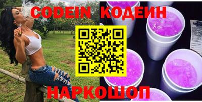 ПСИЛОЦИБИНОВЫЕ ГРИБЫ Можга