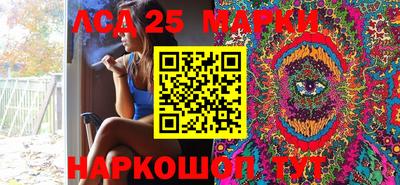 ПСИЛОЦИБИНОВЫЕ ГРИБЫ Можга