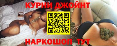 кокаин Моздок