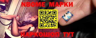 ПСИЛОЦИБИНОВЫЕ ГРИБЫ Можга