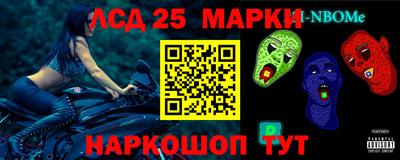 ПСИЛОЦИБИНОВЫЕ ГРИБЫ Можга