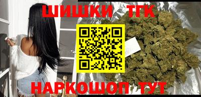 ПСИЛОЦИБИНОВЫЕ ГРИБЫ Можга