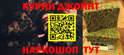 ПСИЛОЦИБИНОВЫЕ ГРИБЫ Можга