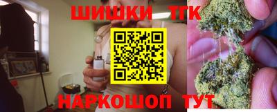 ПСИЛОЦИБИНОВЫЕ ГРИБЫ Можга