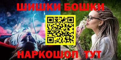 ПСИЛОЦИБИНОВЫЕ ГРИБЫ Можга