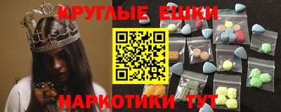 кокаин Моздок