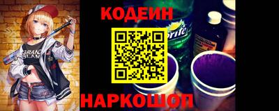 ПСИЛОЦИБИНОВЫЕ ГРИБЫ Можга