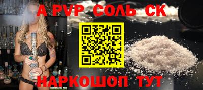 ПСИЛОЦИБИНОВЫЕ ГРИБЫ Можга