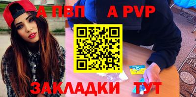 ПСИЛОЦИБИНОВЫЕ ГРИБЫ Можга