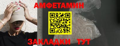 кокаин Моздок
