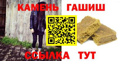 кокаин Моздок