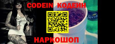 ПСИЛОЦИБИНОВЫЕ ГРИБЫ Можга