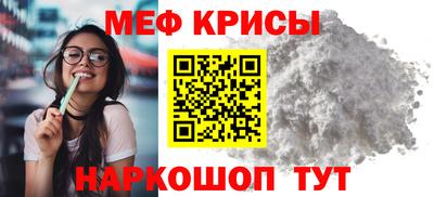 ПСИЛОЦИБИНОВЫЕ ГРИБЫ Можга