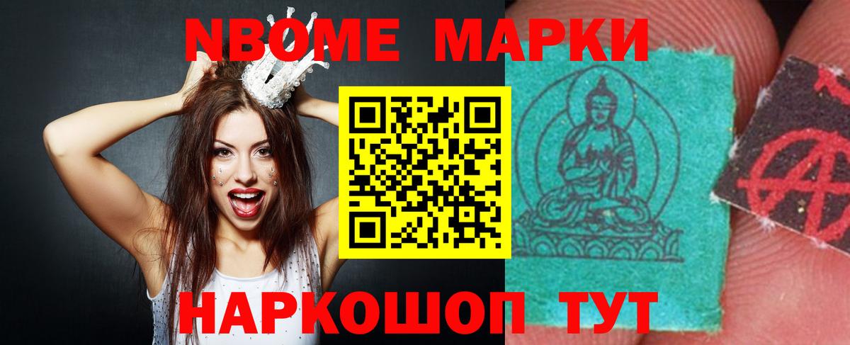 Сосновый Бор  ЛСД экстази ecstasy  LSD-25 экстази ecstasy  Вход с VPN 